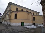 Church of the Holy Blessed Grand Prince Alexander Nevsky (Bakuninskaya Street, 81) ، كنيسة أرثوذكسية