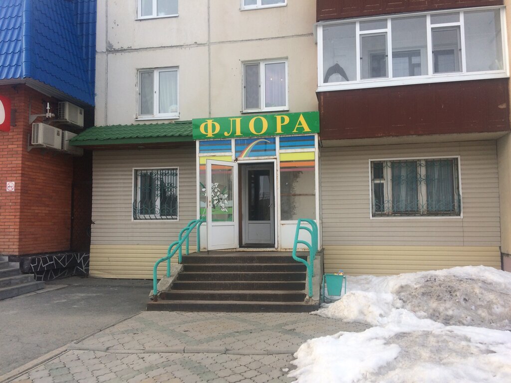 Магазин Семена Сибири