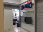 Ремонт аудиотехники и видеотехники (Vinokurova Street, 48), audio and video devices repair