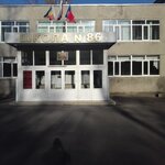 MBOU Secondary School № 86 named after D.M. Peskova (Kashirskaya Street, 20), school