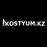 Kostyum. kz (ул. Ади Шарипова, 145, корп. 4), магазин одежды в Алматы