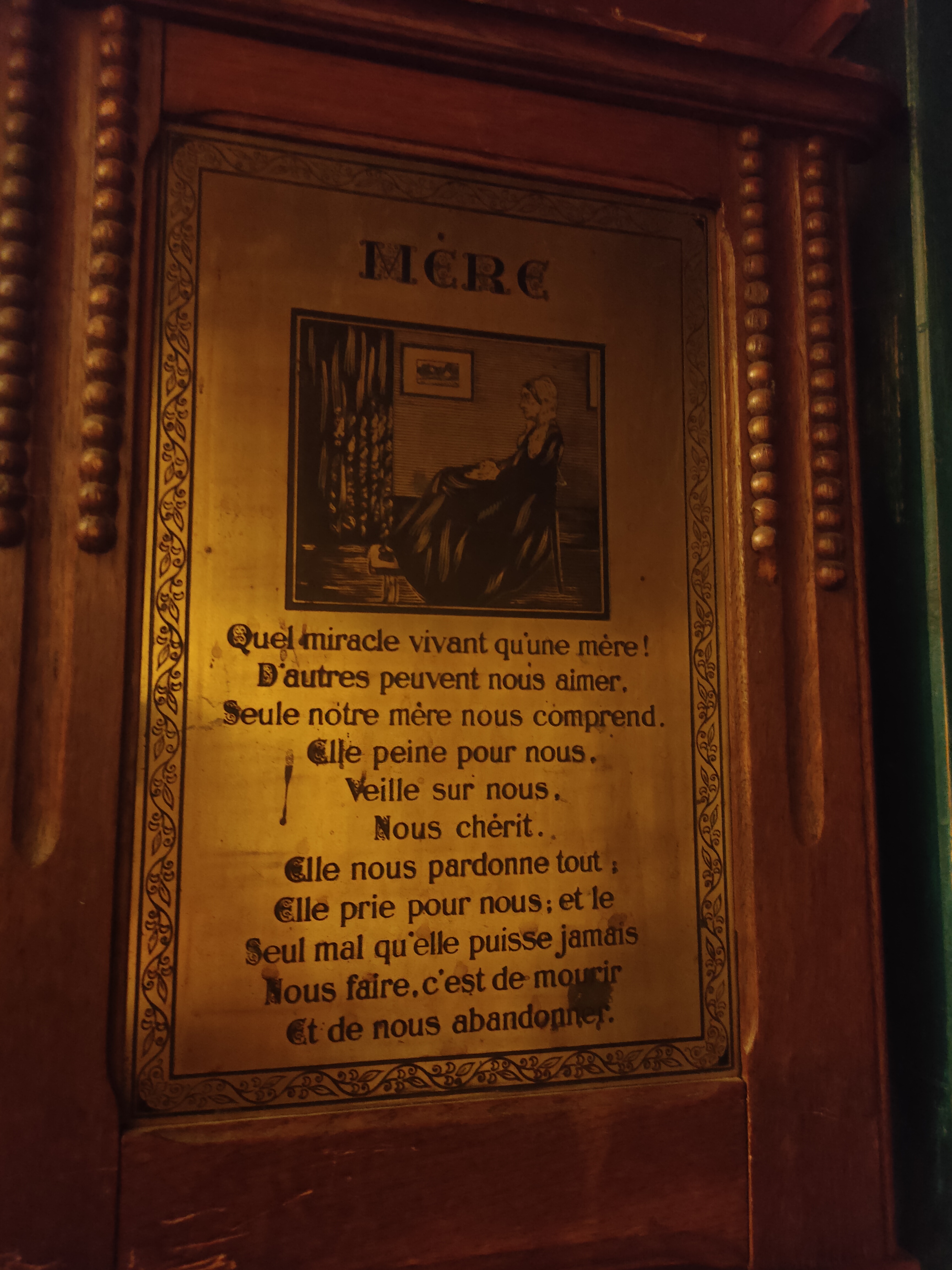 Фото Гретхен