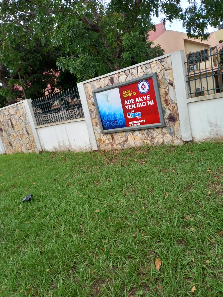 ATM Victory Business Centre, Earth, photo