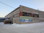 Akbmag.ru (Vasiliya Vasilyeva Street, 19), batteries and chargers