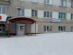 Gavan (Sovetskaya Street, 11) ، مقهى