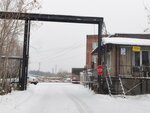 РПК Реноме (Beryozovskiy trakt, 5А), printing house