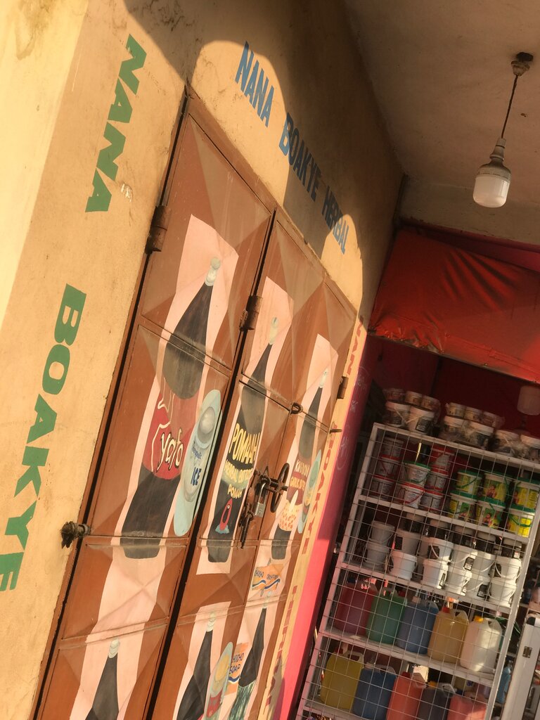 Industrial enterprise Nana Boakye Herbal, Accra, photo