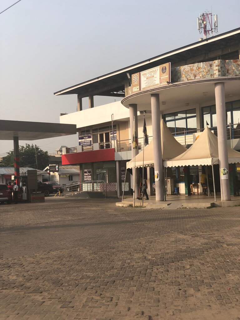 Travel agency Riali consult, Accra, photo