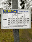 Elektrėnai (Vilnius County, Elektrėnai, Elektrinės gatvė) ، توقف وسائل النقل العام