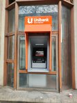 Unibank (Azеrbaycan Avenue No:32), atm'ler  Bakü'den