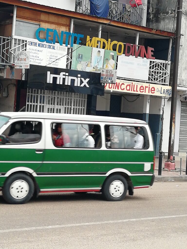 Medical center, clinic Centre Médico Divine de Moungali, Brazzaville, photo