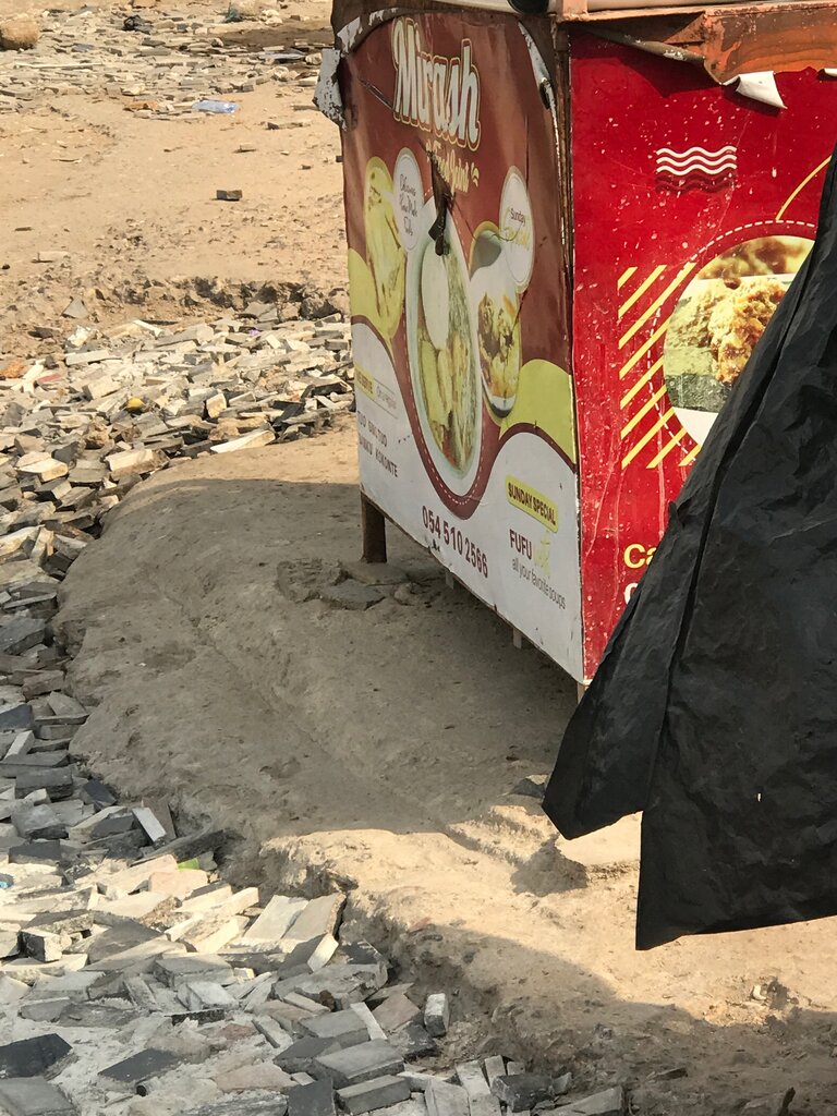 Catering Mirash Food Joint, Accra, photo