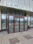 Бери Заряд (Lenina Street, 251), power bank rental