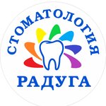 Raduga (ulitsa Apanasenko, 35), dental clinic