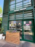 Friends Forever Botanica (Mira Avenue, 26с1), cafe
