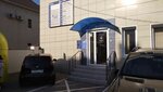 Оооnews (Terskaya ulitsa, 119), salón de masaje