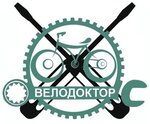 ВелоДоктор (Ненецкий автономный округ, Нарьян-Мар), ремонт велосипедов в Нарьян‑Маре