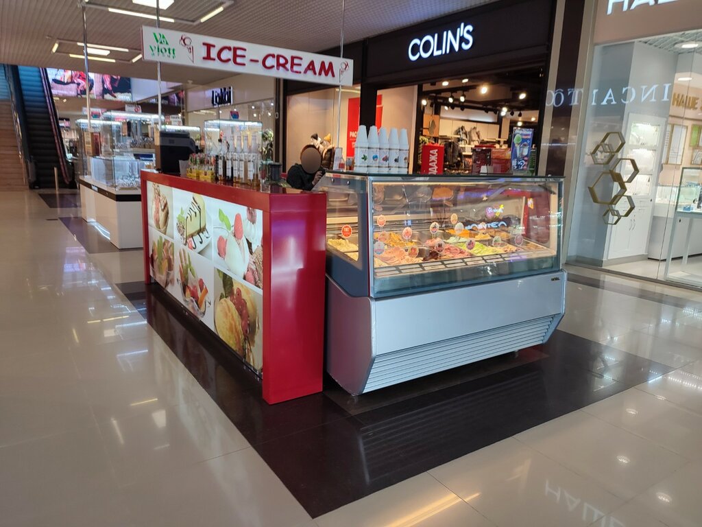 Ice cream Ice Cream, Anapa, photo