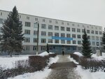 GBPOU Nizhny Novgorod Aviation College (Chaadaeva Street, 2Б), college