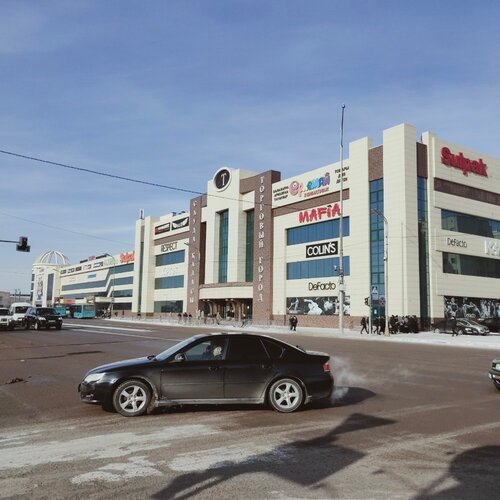 Секс қыз және қарт адам