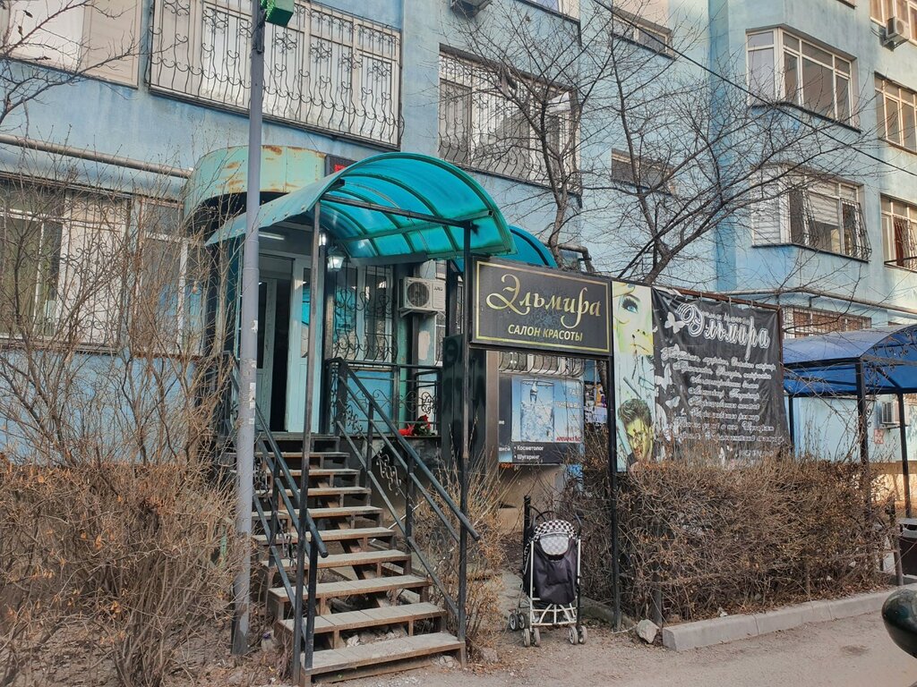 Beauty salon Elmira, Almaty, photo
