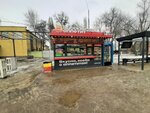 Russky Appetit (ulitsa Bogdana Khmelnitskogo, 36), fast food