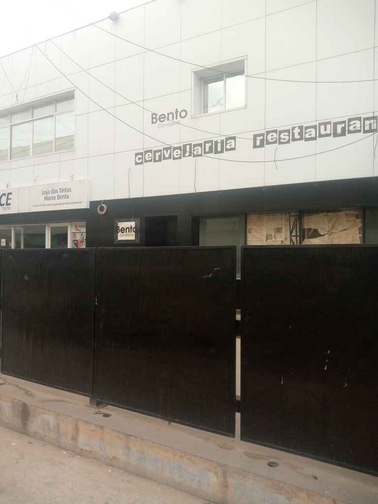 Restaurant Cervejaria O Bento, Loanda, photo