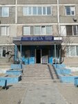 Rıza (27-shi shaǵyn aýdan, 3), convenience store
