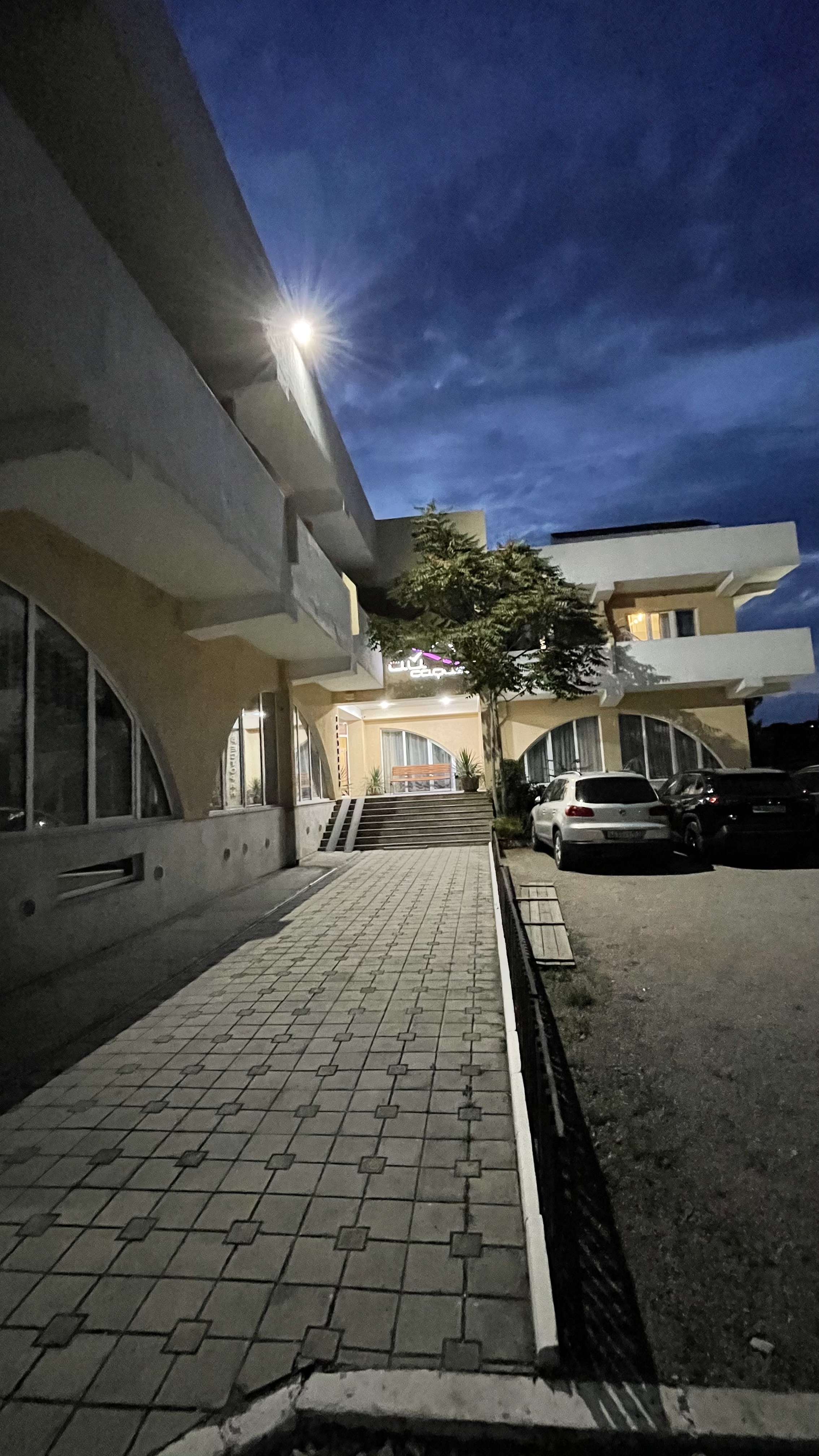 Фото Ай Сафия