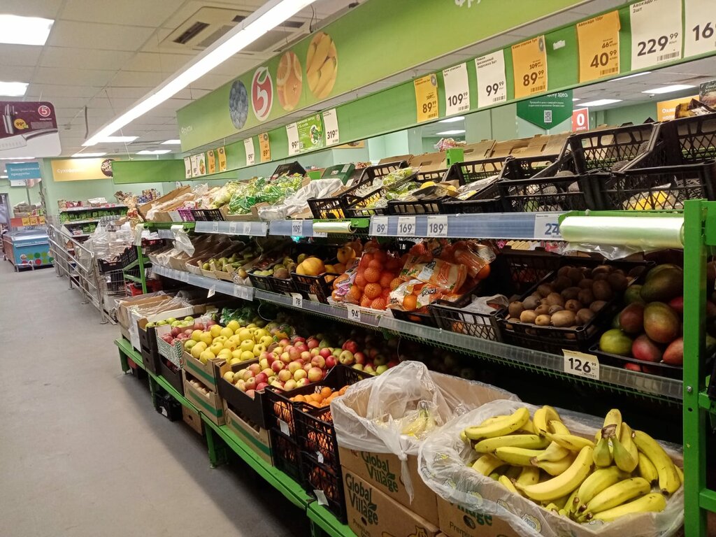 Supermarket Pyatyorochka, Moscow, photo