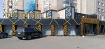 Bar & Restaurant Diplomat (ulitsa Lermontova, 44), restaurante