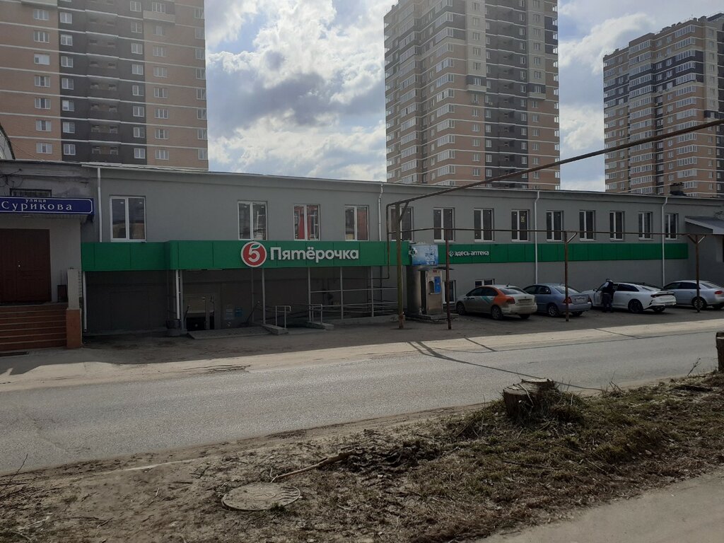 ATM СберБанк, Tula, photo
