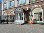 Криолло (Spasskaya Street, 15) ، الحلويات