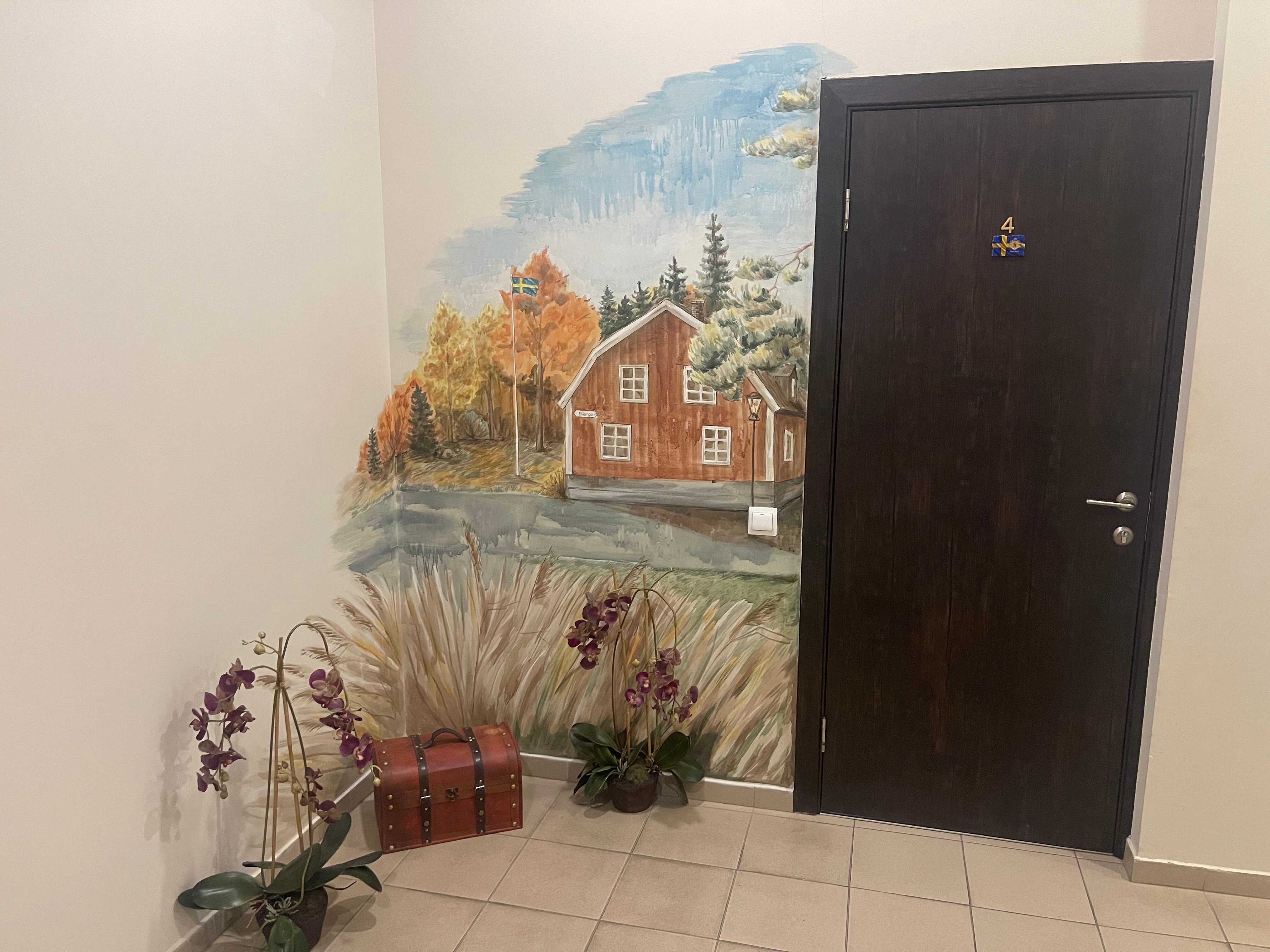 Фото Нордик