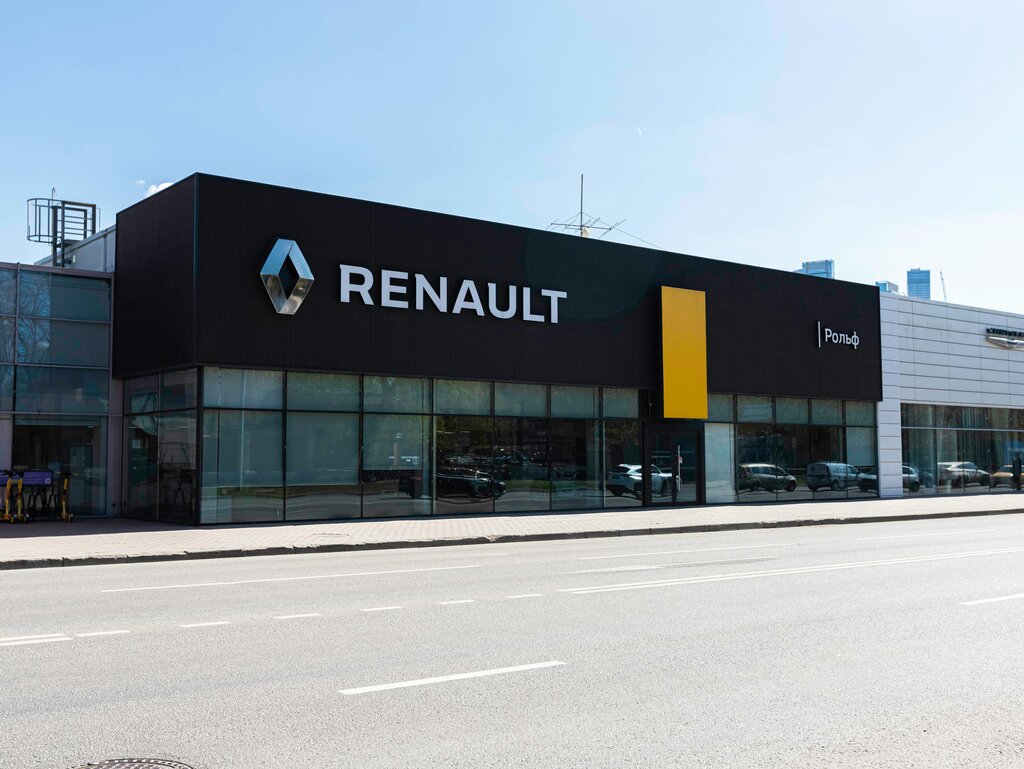 РОЛЬФ Центр, автосалон, 2-й Магистральный тупик, 5А, стр. 4, Москва ...