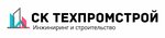Sk Techpromstroi (Pyatkinskiy proyezd, 12) ، شركة بناء