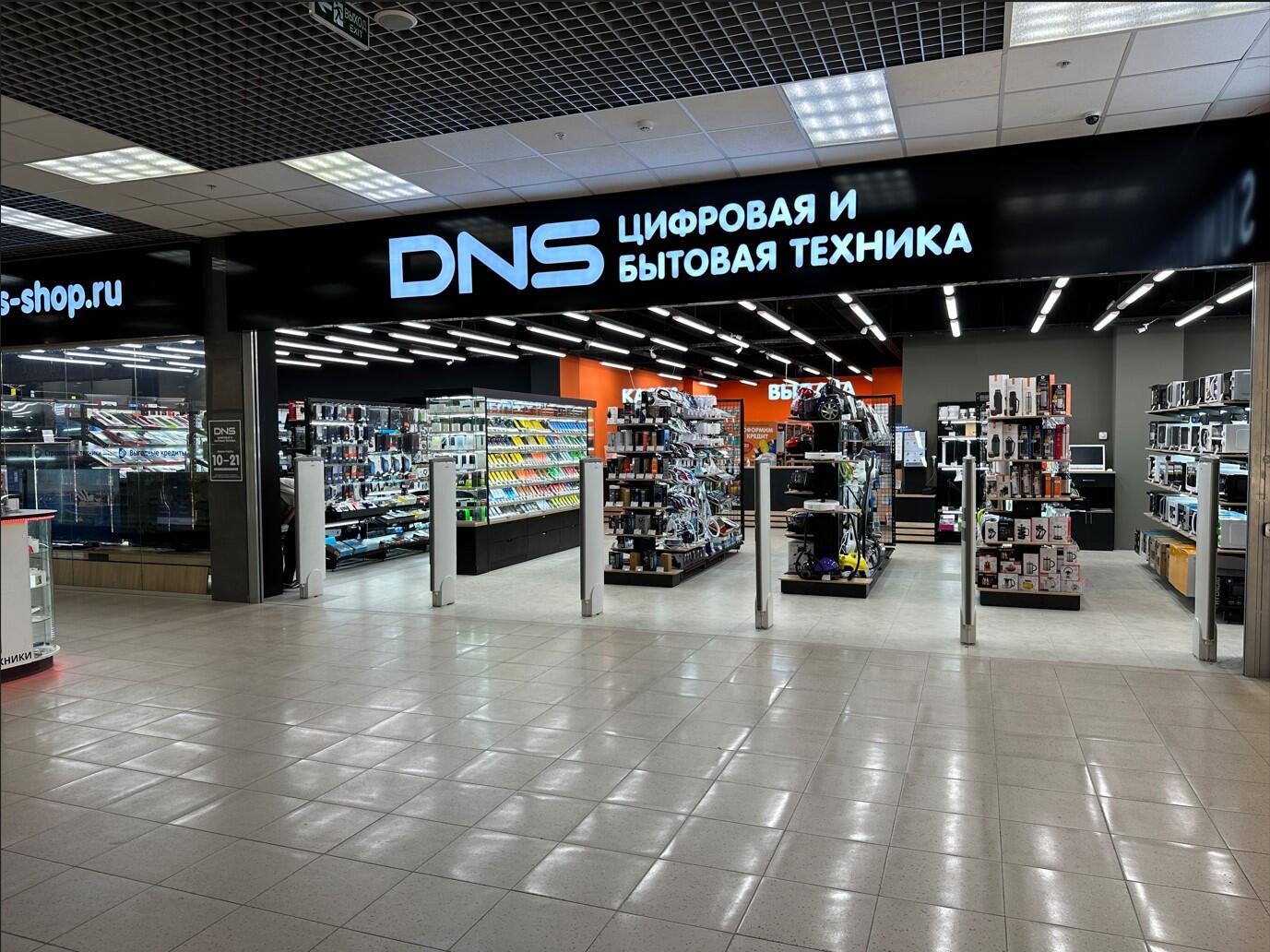 Автомойка в трц