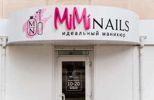 MiMi Nails (улица Гоголя, 34) ، صالون العناية بالأظافر