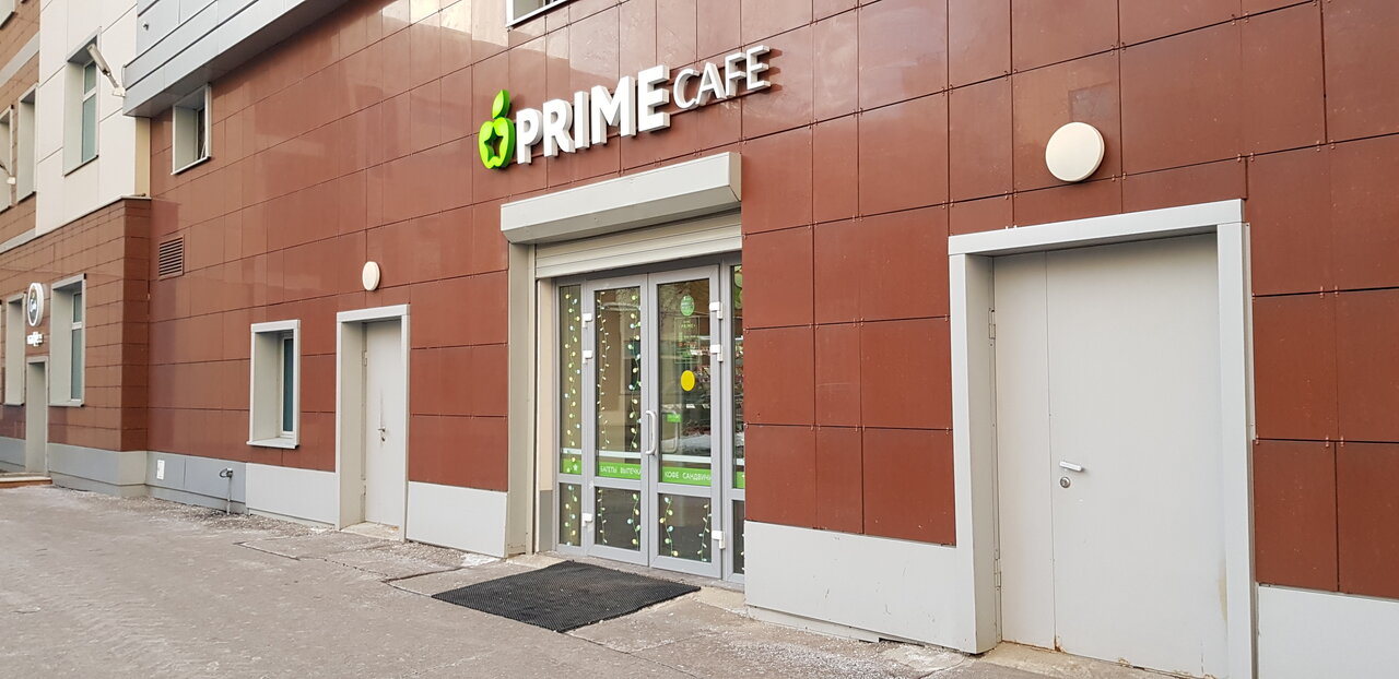 Prime — Prime, фото банкетного зала