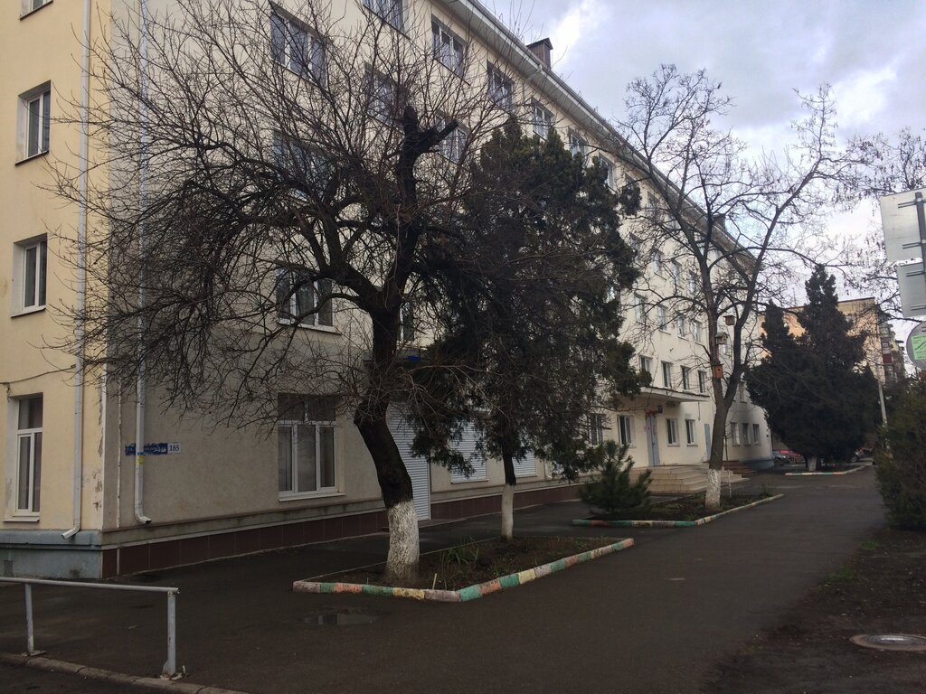 Dormitory Obshchezhitiye № 11 Torgovo-ekonomicheskogo kolledzha, Krasnodar, photo