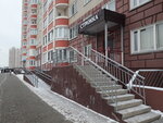 Стрижка (Dmitrieva Street, 26) ، مصففو الشعر