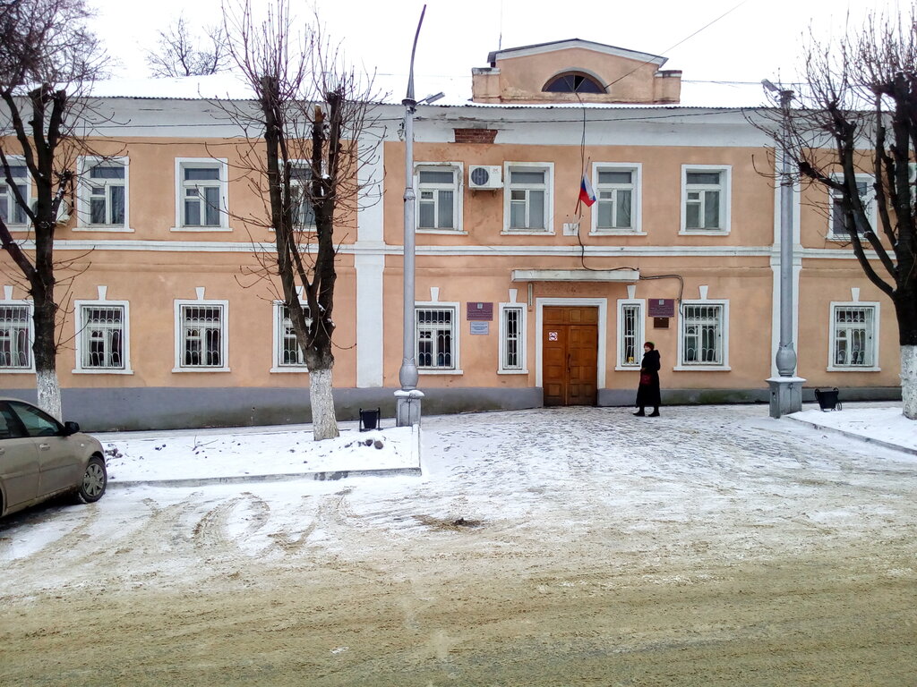 Administration Administratsiya Mo Bogoroditsky rayon Tulskoy oblasti Priyemnaya, Bogoroditsk, photo