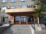 Администрация Минусинского района (ulitsa Gogolya, 66А), administración