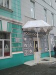 Mbdou № 56 (Krasnoarmeyskaya Street, 144-146) ، مركز الرعاية النهارية، رياض الأطفال