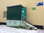 Ветеринарная лечебница (prospekt Lenina, 35), veterinary clinic
