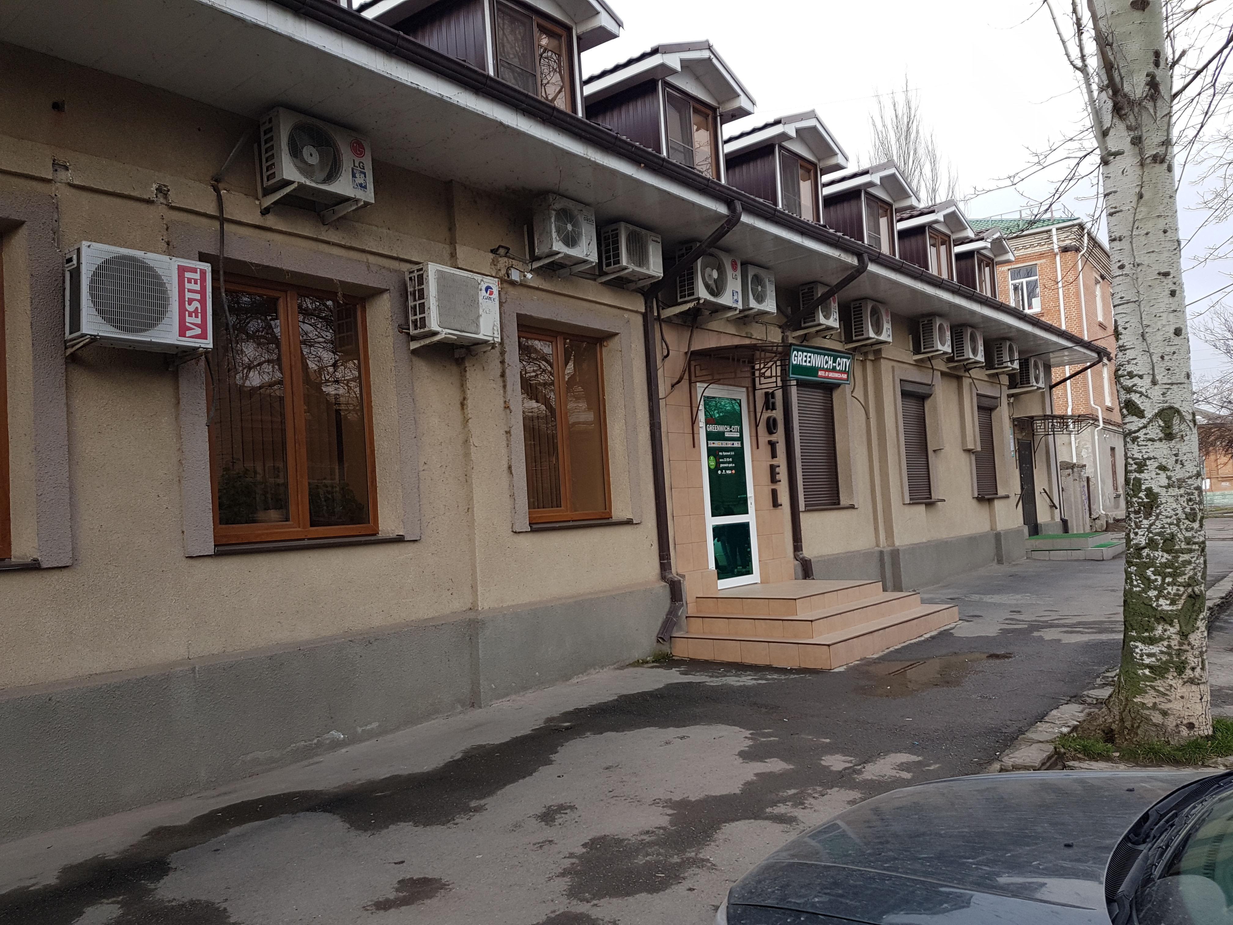 Фото Greenwich City