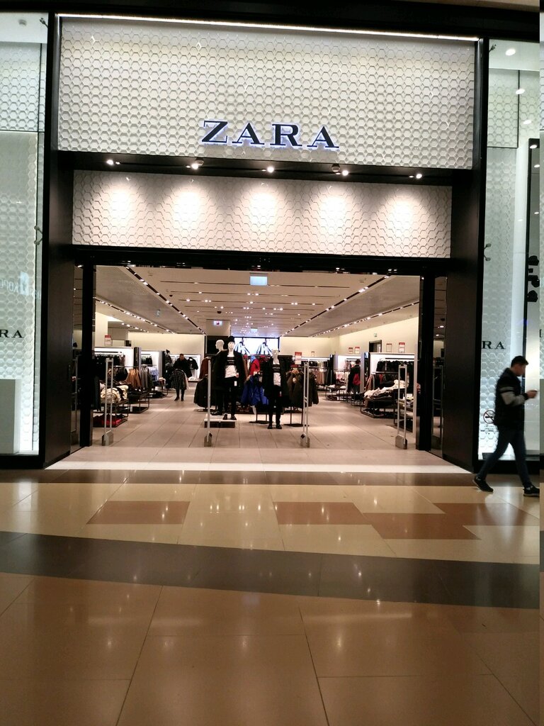 Zara Магазин Телефон Горячей Линии
