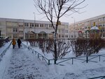 Gbou Shkola № 709 Shkolnoye otdeleniye № 2 (Chelobityevskoye Highway, 2), school