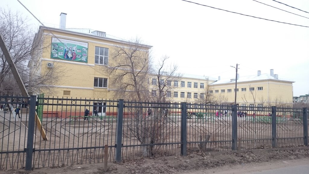 1 Школа астрахань карта