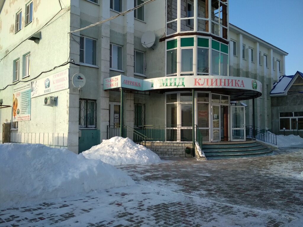 Medical center, clinic Yumid, Tambov, photo